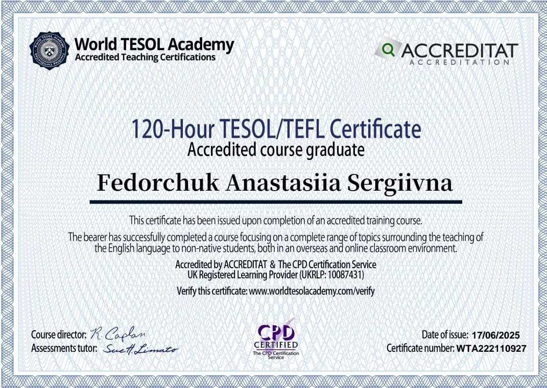 Сертифікат TESOL / TEFL